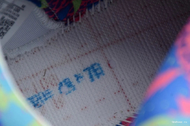 Bel-Air DB3335-100 Alternate 5 Retro AirJordan 0106